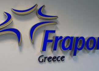 Fraport Greece: Αυξήθηκε η επιβατική κίνηση τον Σεπτέμβριο