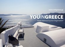 Σημαντική διάκριση για τον ΕΟΤ στα βραβεία Social Media Awards 2020