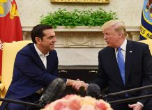 Πρόσκληση στον Ντ. Τραμπ να επισκεφθεί την Ελλάδα, απηύθυνε ο Αλ. Τσίπρας Πρόσκληση στον Ντ. Τραμπ να επισκεφθεί την Ελλάδα απηύθυνε ο Αλ. Τσίπρας