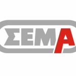 ΣΕΜΑ: Επιβεβλημένη η ασφάλιση των διαδικτυακών κινδύνων
