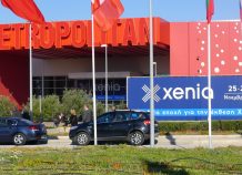 Xenia: Δυναμικό restart με 30.000 επισκέπτες