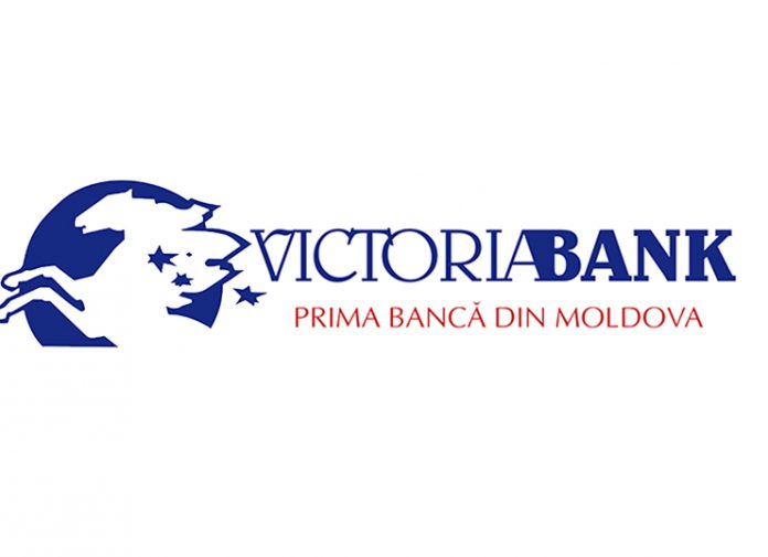 Banca Transilvania: Επενδύει στην Victoriabank