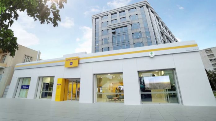 Στο e- branch της Τράπεζας Πειραιώς