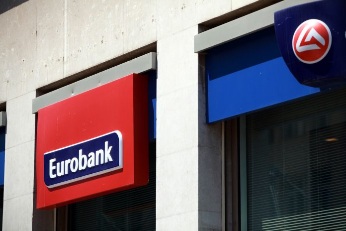 Eurobank: Ανακοίνωση αποτελεσμάτων Γ’ τριμήνου