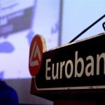 Eurobank: Μεταβιβάζει εταιρείες στην Banca Transilvania Eurobank: Μεταβιβάζει εταιρείες στην Banca Transilvania