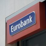 Eurobank: Έκτακτα μέτρα σε πληγείσες περιοχές Eurobank: Έκτακτα μέτρα σε πληγείσες περιοχές
