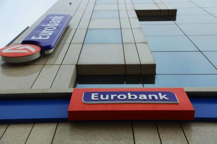 Eurobank: Μείωση επιτοκίων Eurobank: Μείωση επιτοκίων