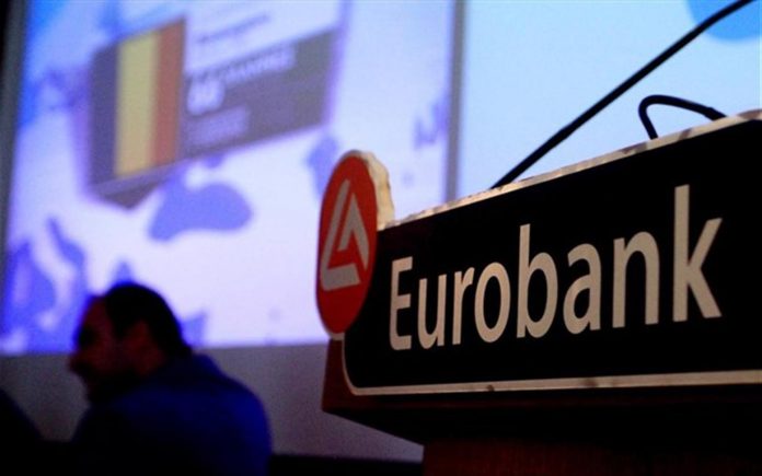 Eurobank: Πουλάει κόκκινα δάνεια 1,5 δις ευρώ στην Intrum Hellas