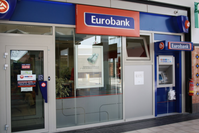 Eurobank: Πριν την υπογραφή συμφωνίας με Banca Transilvania