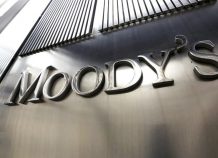 Moody’s: Αναλύει τις συνέπειες εξαγοράς προνομιούχων μετοχών από τη Eurobank