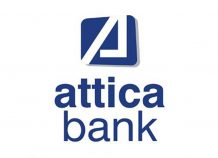 Στον αέρα το νέο website της Attica Bank