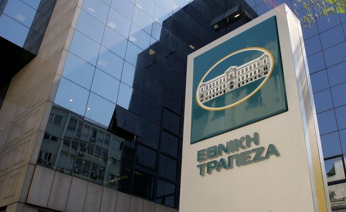 Νέος Πρόεδρος στην Εθνική Τράπεζα ο Κώστας Μιχαηλίδης