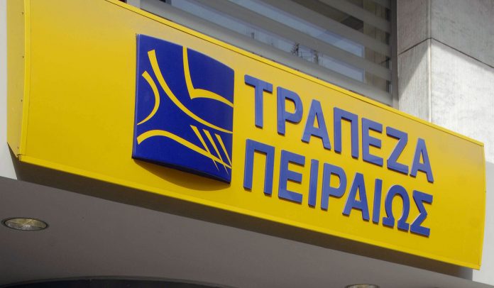 Tράπεζα Πειραιώς: Προτεραιότητα μικρών μεσαίων επιχειρήσεων