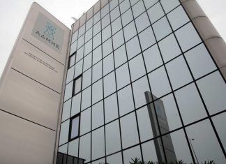ΑΔΜΗΕ: Στα 49,6 εκατ. τα κέρδη εννεαμήνου