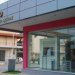 Alco: Ανασύνθεση του ΔΣ Alco: Ανασύνθεση του ΔΣ