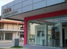 Alco: Ανασύνθεση του ΔΣ Alco: Ανασύνθεση του ΔΣ