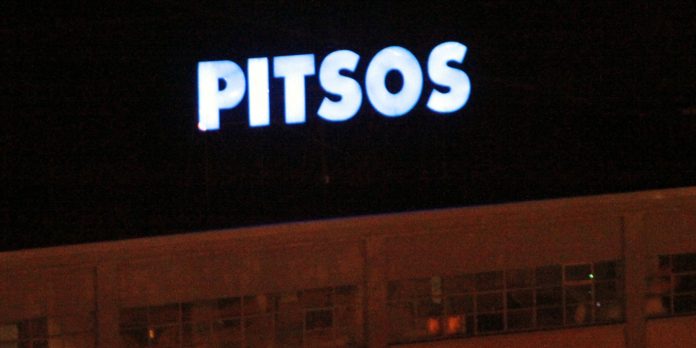 BSH: Ολοκληρώθηκε το πρόγραμμα εθελουσίας