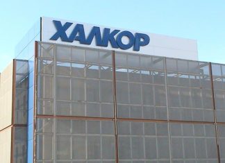 ΧΑΛΚΟΡ: «Ναι» στην απορρόφηση της ΕΛΒΑΛ