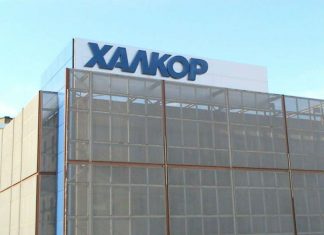 ΧΑΛΚΟΡ: Υπογραφή κοινοπρακτικού ομολογιακού δανείου ΕΛΒΑΛ