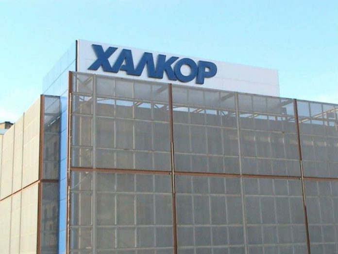 ΧΑΛΚΟΡ: Υπογραφή κοινοπρακτικού ομολογιακού δανείου ΕΛΒΑΛ