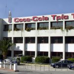 Coca-Cola Τρία Έψιλον