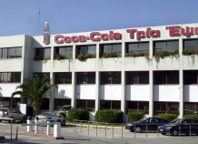 Coca-Cola Τρία Έψιλον