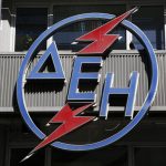 ΔΕΗ: Δράσεις για εξοικονόμηση ενέργειας