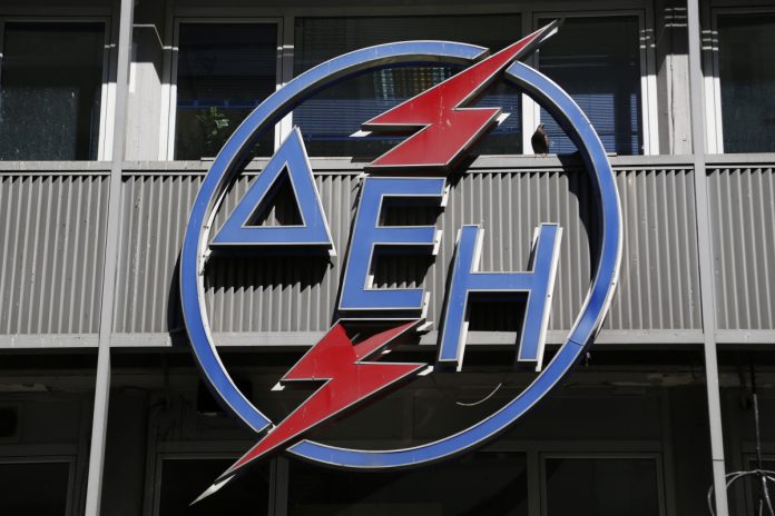 ΔΕΗ: Ικανοποίηση για την καταβολή 360 εκατ. ευρώ για τα ΥΚΩ