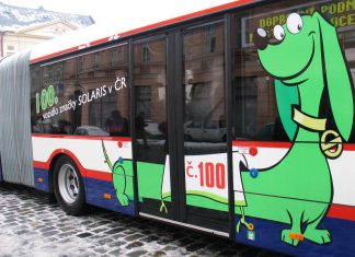 ΔΕΗ: Mνημόνιο συνεργασίας με την Solaris Bus