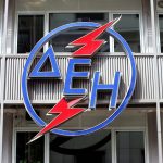 ΔΕΗ: Σύγκλιση, αλλά όχι οριστική συμφωνία