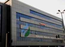 ΔΕΠΑ: Συνδρομή στους πληγέντες από τις πλημμύρες ΔΕΠΑ: Συνδρομή στους πληγέντες από τις πλημμύρες