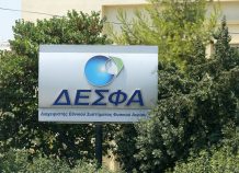 ΔΕΣΦΑ: Μείωση τιμολογίων χρήσης μεταφοράς φυσικού αερίου