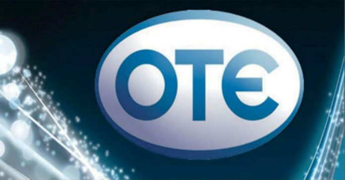 Διπλή διάκριση για την ανάπτυξη των ανθρώπων του ΟΤΕ