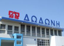 ΔΩΔΩΝΗ: Στήριξη των παραγωγών ΔΩΔΩΝΗ: Στήριξη των παραγωγών