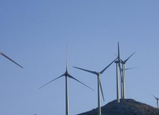 ΕΛ.ΤΕΧ. ΑΝΕΜΟΣ: Μειώθηκαν τα κέρδη εννεαμήνου