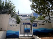 ΕΥΔΑΠ: Έκδοση φορολογικού πιστοποιητικό ΕΥΔΑΠ: Έκδοση φορολογικού πιστοποιητικό