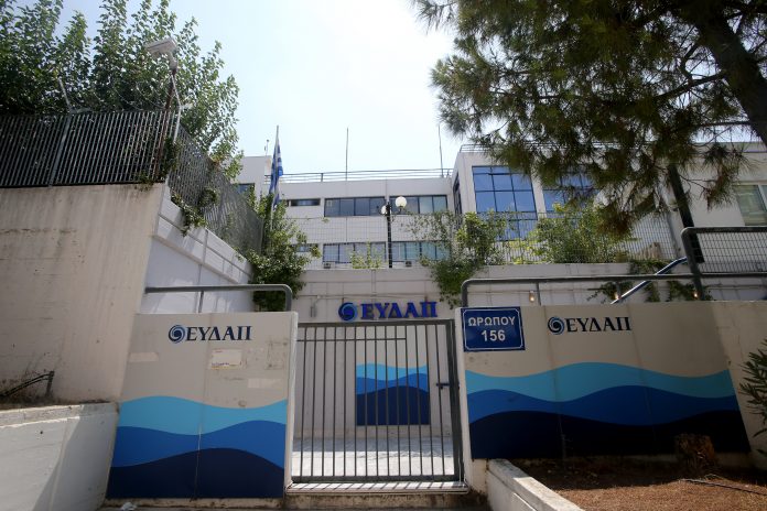 ΕΥΔΑΠ: Έκδοση φορολογικού πιστοποιητικό ΕΥΔΑΠ: Έκδοση φορολογικού πιστοποιητικό