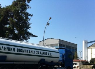 ΕΒΖ: Ανασύσταση της Επιτροπής Ελέγχου