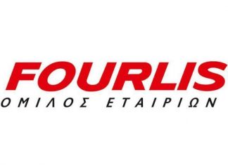 FOURLIS: Άσκηση δικαιωμάτων προαίρεσης αγοράς μετοχών