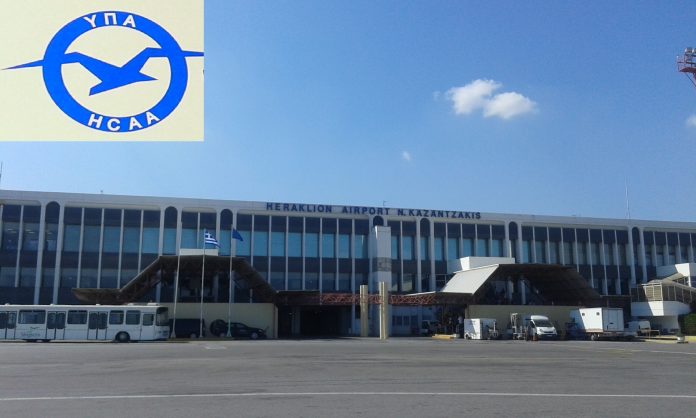 ICTS Hellas: Ανέλαβε την ασφάλεια του Αερολιμένα Ηρακλείου