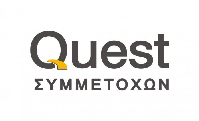 Το οικονομικό ημερολόγιο της Quest Συμμετοχών