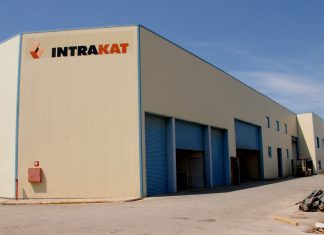 Intrakat: Το χρονοδιάγραμμα της Αύξησης Μετοχικού Κεφαλαίου