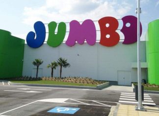 Jumbo: Διανομή συνολικού μερίσματος στο 1/3 των κερδών