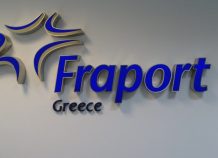 Κέρδη εκατομμυρίων για την Fraport Greece Κέρδη εκατομμυρίων για την Fraport Greece