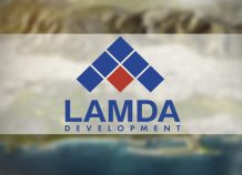 Lamda Development: Πούλησε ακίνητο στο Βελιγράδι