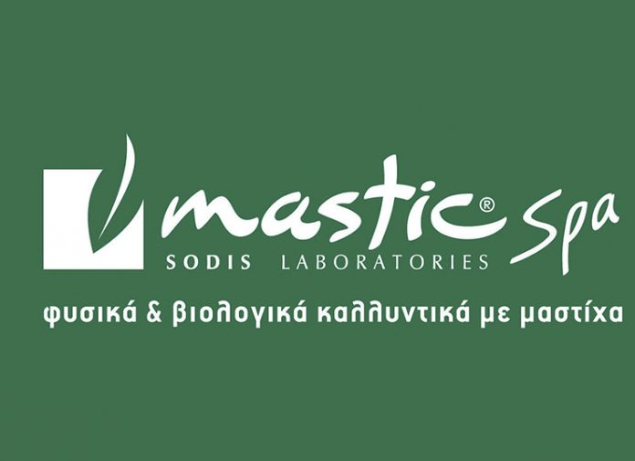 Mastic Spa: 40 χρόνια μετά αποχωρεί από τη Χίο…