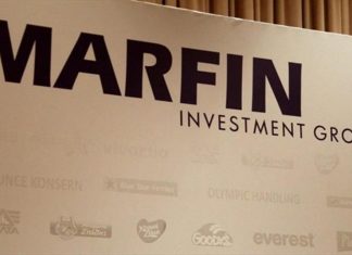 MIG: Στα 103,8 εκατ. ευρώ τα EBITDA Ομίλου στο εννεάμηνο