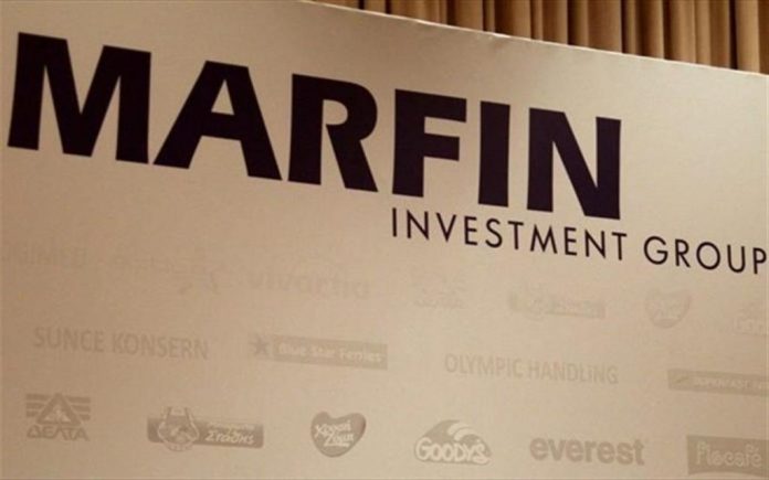MIG: Στα 103,8 εκατ. ευρώ τα EBITDA Ομίλου στο εννεάμηνο
