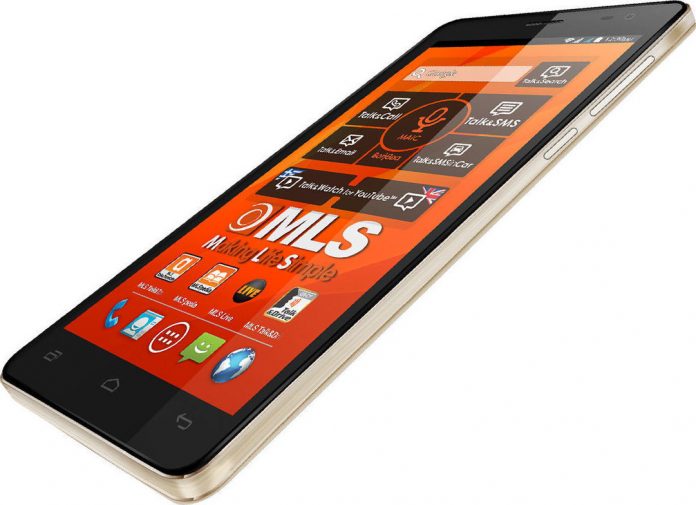 MLS: Πώληση Ιδίων Μετοχών συνολικής αξίας 518.500 ευρώ