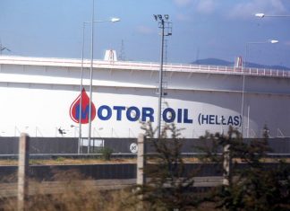 ΜΟΤΟΡ ΟΪΛ: Διανομή προσωρινού μερίσματος